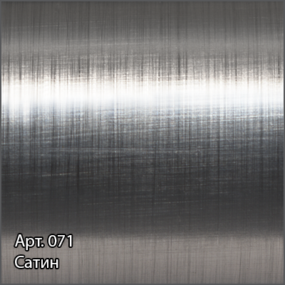 Полотенцесушитель водяной Сунержа Сирокко 1600x400