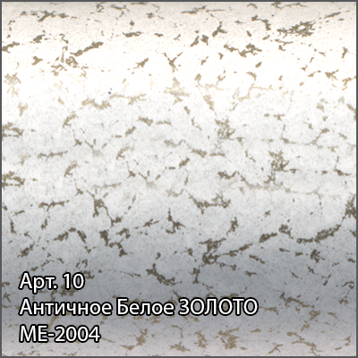 Полотенцесушитель водяной Сунержа Сирокко 1600x400