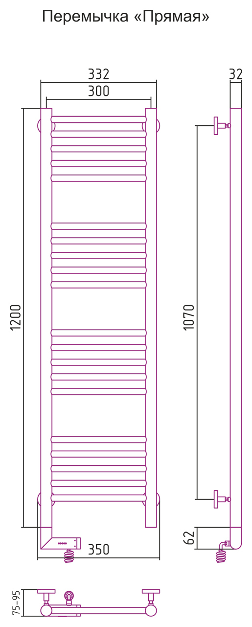 Полотенцесушитель электрический Сунержа Богема 2.0 1200x300